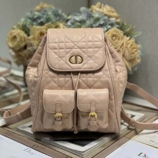 Replica Medium Dior Caro Backpack