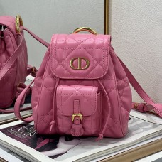 Replica Small Dior Caro Backpack