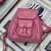 Small Dior Caro Backpack price