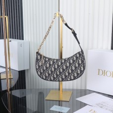 Replica Dior CD Lounge Bag